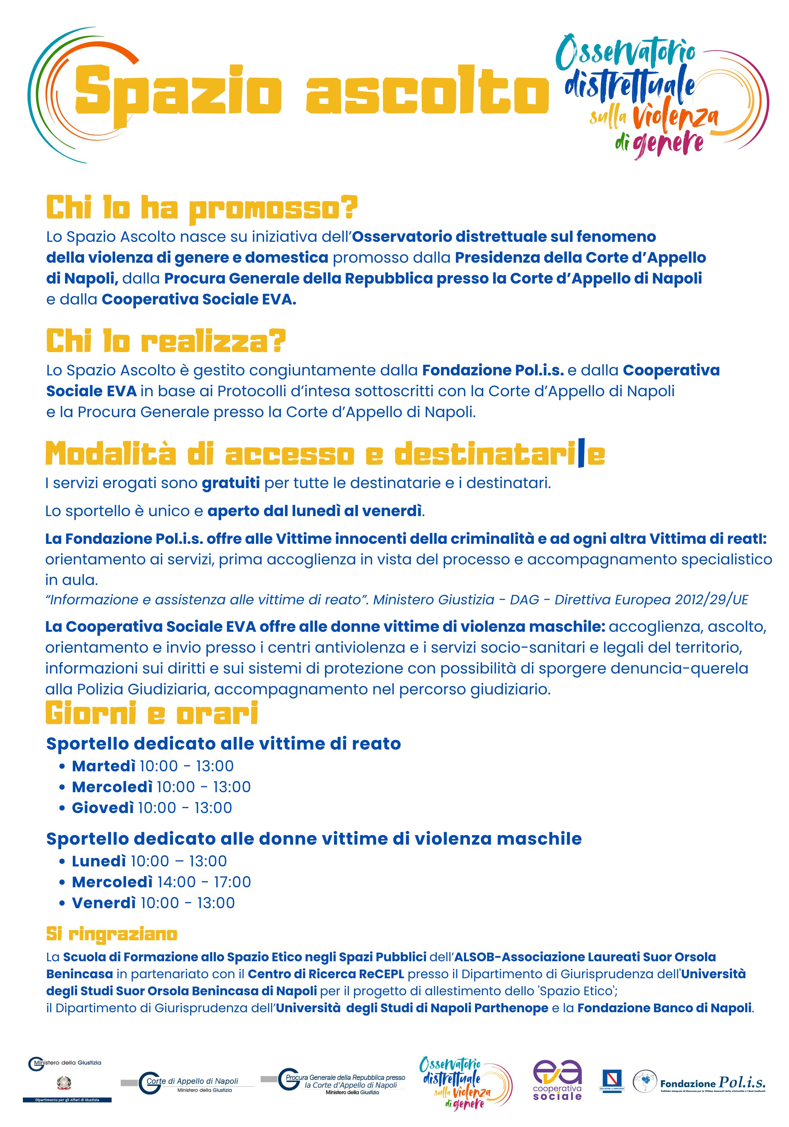 Spazio Ascolto