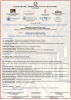 Locandina Convegno
