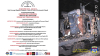 Figurina Memoria