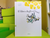 Il libro degli errori